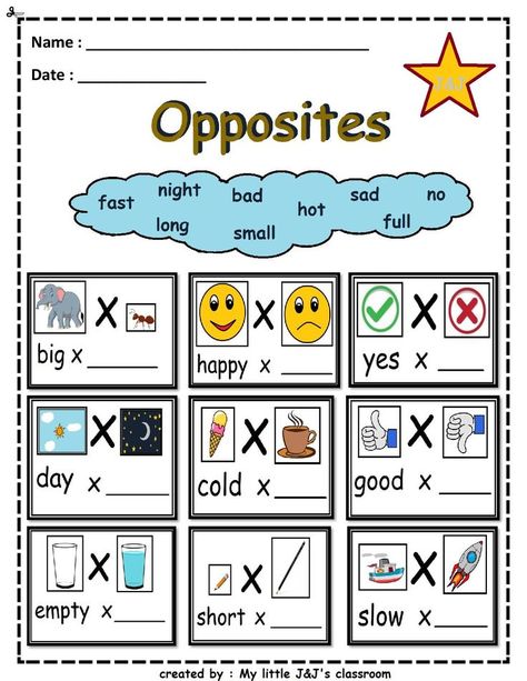 Class Prep English Worksheet, Worksheet For Opposite Words, English Opposite Words For Class 1, Primary 1 English Worksheet, Prep Class Worksheets English, Opposite Worksheets Grade 1, Word Opposites Worksheets, Opposites Worksheet For Grade 2, Opposites Worksheet Grade 1