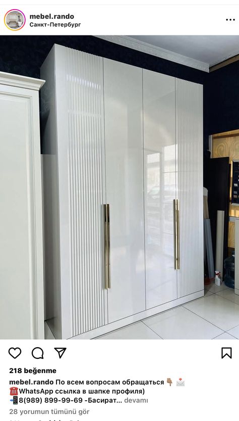 Wardrobe Outer Design, Louvered Wardrobe, Wardrobe Shutter Design Modern, Openable Wardrobe Shutter Design, Slide Wardrobe, Cupboards Ideas, Wardrobe Shutter Design, Blinds For Windows Living Rooms, Shutter Design