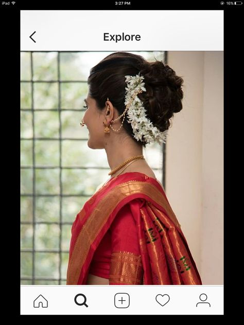 Indian Hairstyles For Saree, Bride Bun, Bridal Hairstyle Indian Wedding, Hair Style On Saree, Marathi Bride, Bridal Mehndi Dresses, Saree Hairstyles, Bridal Hair Buns, Indian Wedding Hairstyles