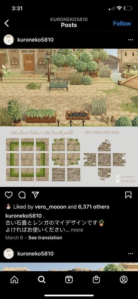 Stone Road Animal Crossing, Cobblestone Path Acnh Code, Acnh Cobble Stone Path Design, Brick Custom Design Animal Crossing, Brick Paths Animal Crossing, European Path Acnh, Acnh European Path Code, Faded Brick Path Acnh, Acnh Grass Brick Path