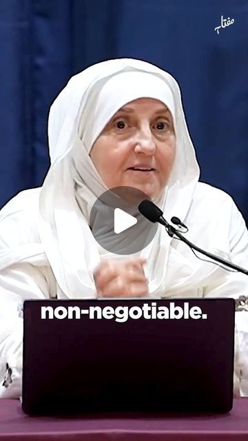 MIFTAAH INSTITUTE on Instagram: "Dr. Haifaa Younis shared a powerful Dua for us to memorize during her seminar 'A Pure Heart'.   Watch the full seminar on Miftaahportal.com" Dua For Pure Heart, Dr Haifaa Younis, Powerful Dua, Heart Watch, Pure Heart, Islamic Studies, Cool Words, How To Memorize Things, Pure Products