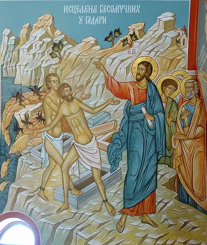 Swine Flew by phool 4  XC, via Flickr Raising Of Lazarus, Baptism Of Christ, Greek Icons, Life Of Christ, Christian Artwork, San Gabriel, Christian Symbols, Byzantine Icons, Greek Orthodox