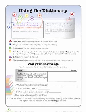 Dictionary Worksheets, Dictionary Activities, Indefinite Articles, Esl Materials, Dictionary For Kids, Dictionary Skills, Library Lesson Plans, Acts 2, Sequencing Worksheets