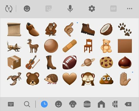 Beige Emojis, Brown Emojis, Aesthetic Beige Brown, Keyword Pin, Emojis Aesthetic, Aesthetic Emojis, Apple Emojis, Cute Emoji Combinations, Emoji Combos