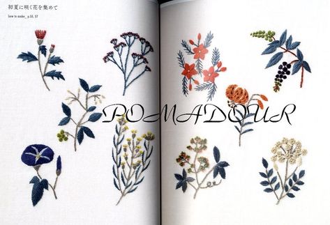 Yumiko Higuchi Embroidery, Month Embroidery, Yumiko Higuchi, Embroidery Download, Sewing Magazines, Hawaiian Quilts, Japanese Craft, Stitch Book, Japanese Embroidery