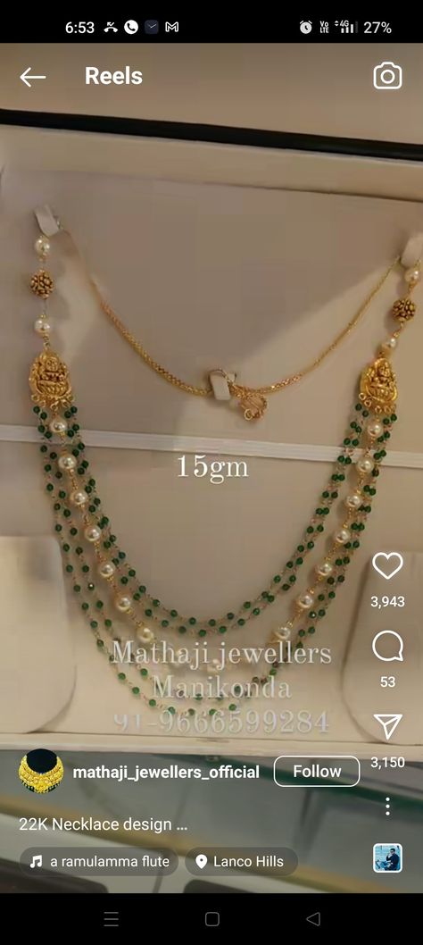 Simple Beads Chains Gold, Simple Pearl Gold Necklace, Gold Jewellery With Weight Indian, Gold Light Weight Jewellery, Pearl Chain Gold Indian, Gold Necklace With Weight Indian, Beads Jewelry Indian Gold Simple, Light Weight Antique Haram Designs Gold, Gold Necklace Set Simple Light Weight