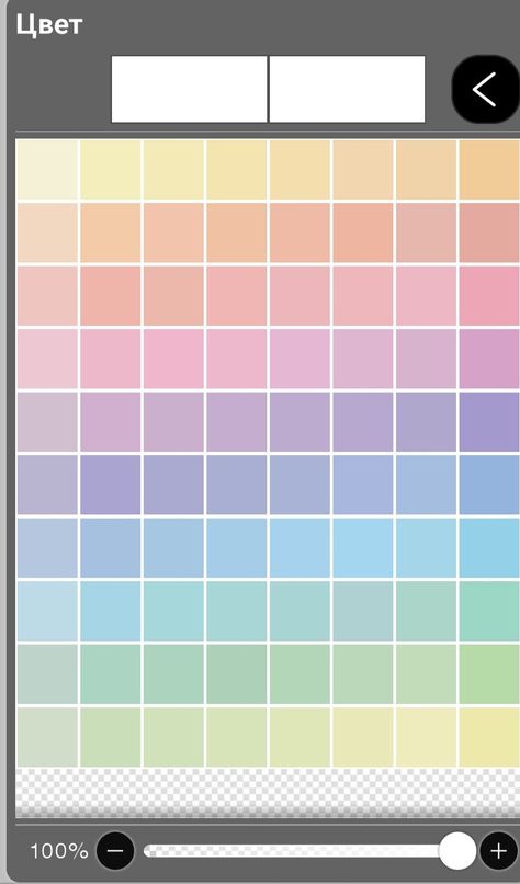 💕🎀 Ibis Paint Colour Pallete, Color Palette For Ibispaint, All Pastel Color Palette, Ibis Paint Colour Palette, Ibispaintx Color Palette, Ibis Paint X Palette, Colour Palette Ibis Paint, Ibispaint X Color Palette, Color Palette For Ibis Paint