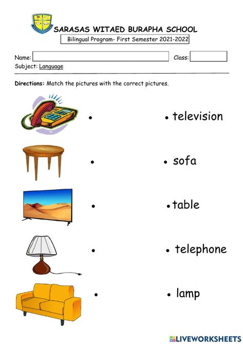 Living Room Worksheet, Live Worksheet, Learning Numbers Preschool, Worksheet For Kindergarten, English Exam, Kids Math Worksheets, Numbers Preschool, English Activities, Bible Study Notes