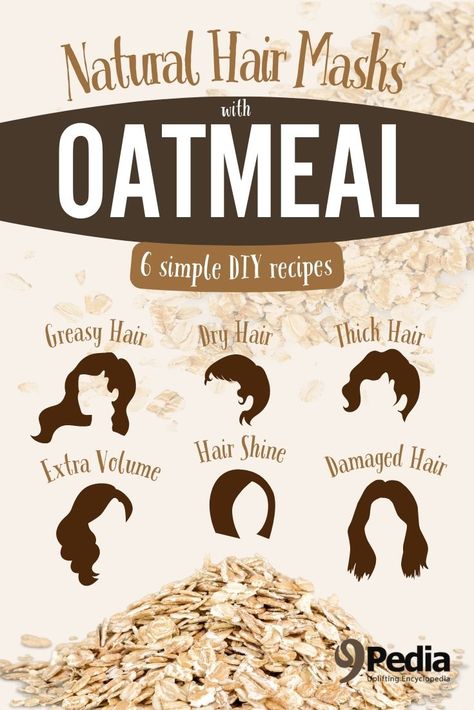 6 Amazing Natural Hair Mask Recipes with Oatmeal DIY #oatmeal #oatmealhaircare #haircare #naturalhaircare #oatmealmask #oathairmask #oatmealhairmask #hairmask #naturalhairmask Hair Masks For Hair Thickening, Oat Hair Mask, Oatmeal Hair Mask, Oily Hair Mask, Hair Mask Recipe Diy, Recipes With Oatmeal, Diy Deep Conditioning Hair Mask, Recipes With Oats, Brown Sugar Hair