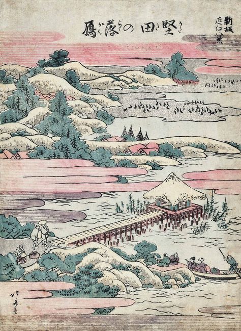 Katsushika Hokusai Wallpaper, Hokusai Aesthetic, Katsushika Hokusai Art, Hokusai Katsushika, Hokusai Paintings, Hokusai Art, 19th Century Landscape, Japanese Block Print, Mont Fuji