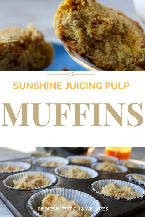 Don't throw away your juicing pulp. Make these naturally gluten-free pulp muffins Juice Pulp Muffins, Quick Grab And Go Breakfast, Pulp Muffins, Juice Pulp Recipes, Pulp Recipes, Pulp Recipe, Almond Flour Muffins, Grab And Go Breakfast, Gluten Free Baking