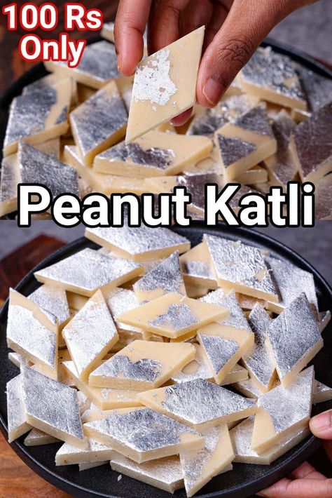 peanut katli recipe cheaper kaju katli | mungfali katli | groundnut katli with step-by-step photo and video recipe. Indian dessert recipes are known for their flavour, taste and creamy richness it has to offer. However, these are generally prepared with a premium selection of dry fruits, and ingredients which may not be justified. Yet there are other cheaper alternative ingredients and peanut katli recipe is one such easy and simple classical Indian dessert recipe. Crêpe Recipe, Desi Recipes, Spicy Snacks Recipes, Recipe Indian, Indian Dessert, Dessert Aux Fruits, Diwali Special, Indian Cooking Recipes, Sweet Dishes Recipes