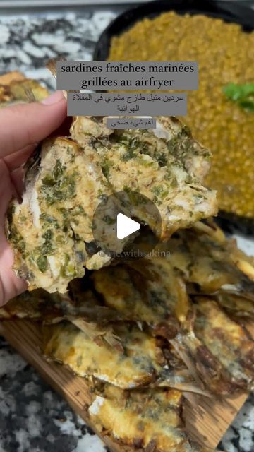 LifeWithSakina ✨ on Instagram: "sardines fraîches marinées grillées au airfryer" January 4, Air Fryer Recipes, Air Fryer, Grilling, On Instagram, Instagram