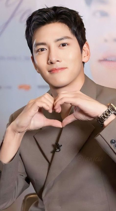 Jing Boran, Ji Chang Wook Photoshoot, Ji Chang Wook Smile, Korean Drama Stars, Korean Shows, New Photo Download, Ji Chang Wook, Angel Eyes, Cute Celebrity Guys