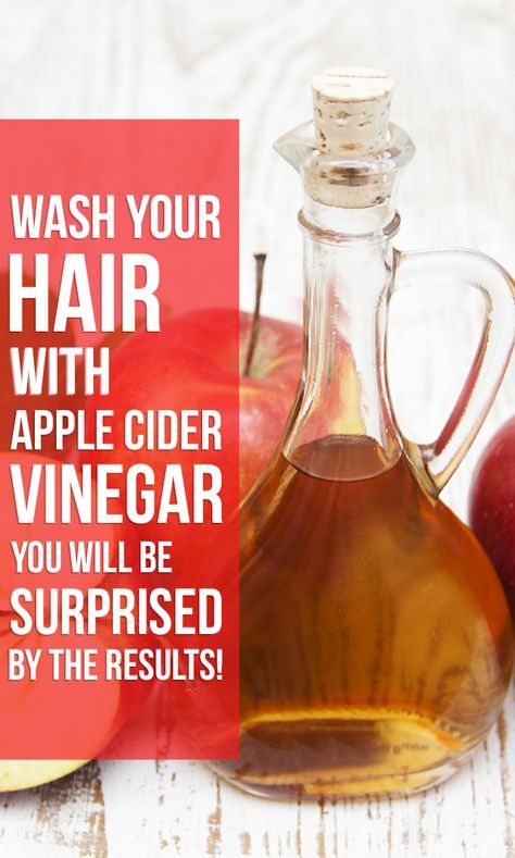 Apple Cider Vinegar Hair Rinse, Vinegar Hair Rinse, Vinegar For Hair, Apple Cider Vinegar Rinse, Apple Cider Vinegar For Hair, Vinegar Rinse, Washing Your Hair, Costume Noir, Cold Sores Remedies