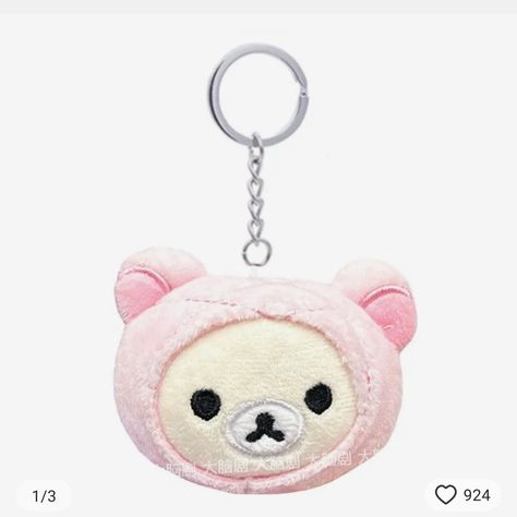 Korilakkuma Keychain, Rilakkuma Stuff, Korilakkuma Plush, Plushie Keychain, Rilakkuma Plush, 25th Bday, Rilakkuma Korilakkuma, Wishlist 2024, Girls Toys