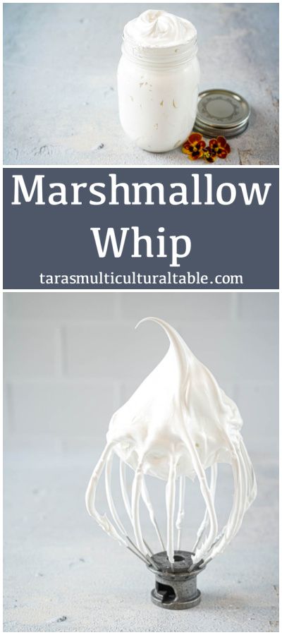 A recipe for Homemade Marshmallow Whip from the cookbook, Marshmallow Heaven- Tara's Multicultural Table- Egg whites are whipped with a sugar mixture until light and fluffy. Marshmallow Recipe With Egg Whites, Marshmallow Whipped Cream, Diy Whipped Cream, Fluff Recipes, Marshmallow Eggs, Marshmallow Fluff Recipes, Homemade Marshmallow Fluff, Homemade Marshmallow Recipe, Egg White Recipes