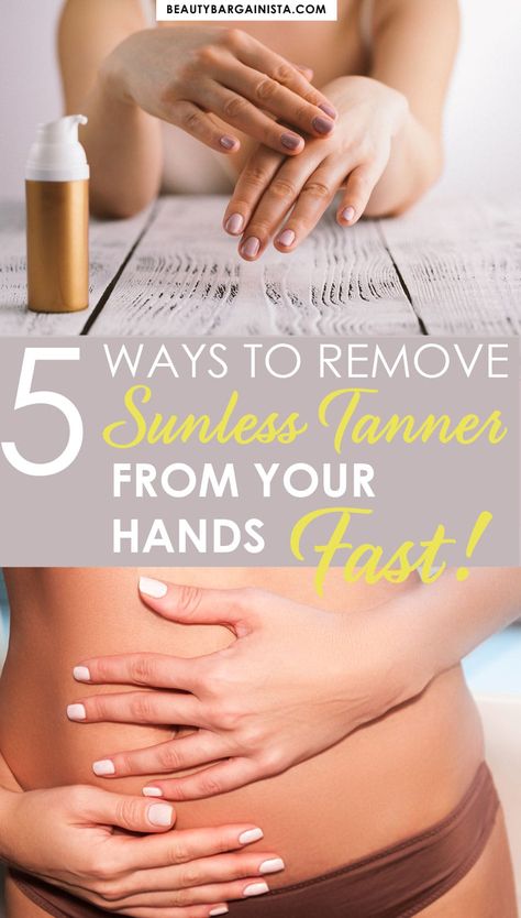 Self Tan Remover Diy, How To Remove Spray Tan From Hands, How To Remove Spray Tan, How To Get Spray Tan Off Hands, Tanning Secrets, Tanning Ideas, Spray Tan Removal, Tanning Skin Care, Mom Beauty