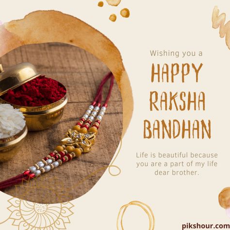 rakshabandhan wishes for sister Rakshabandhan Images Aesthetic, Rakhi Sale Poster Design, Rakshabandhan Wishes, Rakhi Quotes, Raksha Bandhan Images, Raksha Bandhan Wishes, Lord Shiva Sketch, Father's Day Stickers, Shiva Sketch