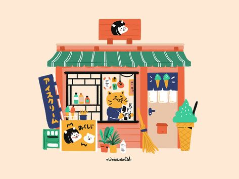 Ice Cream Shop food facade shop ice cream icecream shop character cute illustration japanese characters cat illustration cat facade japan Japanese Facade, Cute Character Design, Ideas For Cats, 달력 디자인, 귀여운 음식 그림, Cats Drawing, Japanese Illustration, Shop Illustration, Cute Character