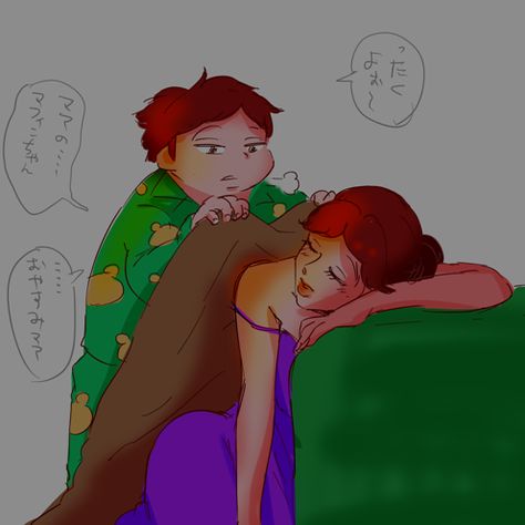 Liane Cartman, Eric Cartman, Dont Hug Me, Naruko Uzumaki, South Park Fanart, Attractive People, South Park, Cute Icons, Cartoon Styles