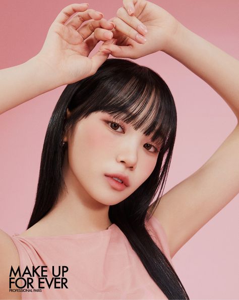 MAKE UP FOREVER Marie Claire Korea, Make Up For Ever, Makeup Forever, New Artists, Iz One, Kpop Girl Groups, Cute Photos, Marie Claire, K Idols