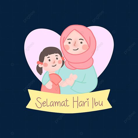 Mom And Daughter Illustration, Daughter Illustration, Daughter Activities, Mom And Daughter, I Love You Mom, Happy Mother, Pregnant Mom, Love You Mom, Mom Kid