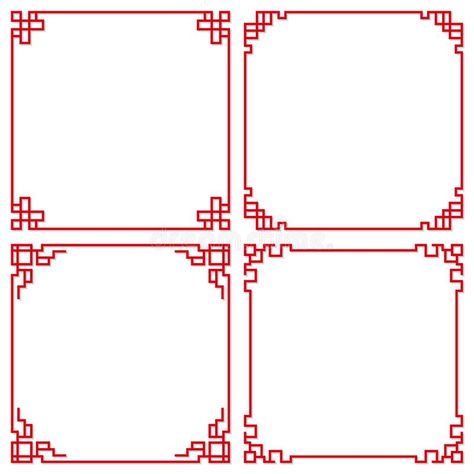 Set of oriental chinese border ornament. Vector illustration #Sponsored , #ad, #SPONSORED, #oriental, #Vector, #illustration, #chinese Calligraphy Borders, Puppy Playing, Border Vector, Ornament Vector, Graph Paper Art, Puppy Play, Decorative Borders, Dachshund Puppy, Graph Paper