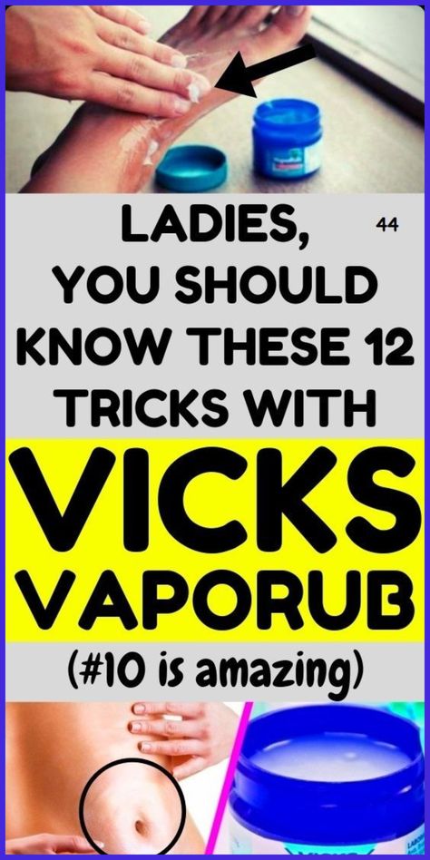 Every Woman Should Know These 12 Tricks With Vicks VapoRub Vapo Rub, Vicks Vapor, Vicks Vaporub Uses, Uses For Vicks, Vapor Rub, Natural Healing Remedies, Vicks Vaporub, Health Info, Health Remedies