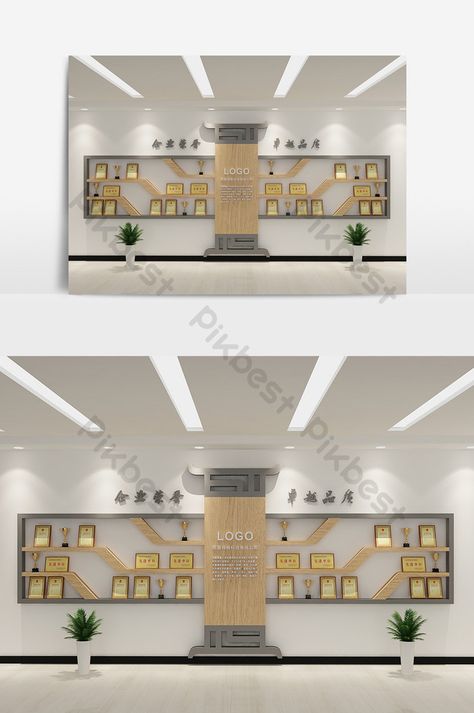 Office Display Wall Design, Hall Of Fame Wall Design, Boss Office Room, Awards Display Wall, Trophy Display Shelves, Display Wall Design, Award Wall, Hospital Corridor, Display Shelf Design