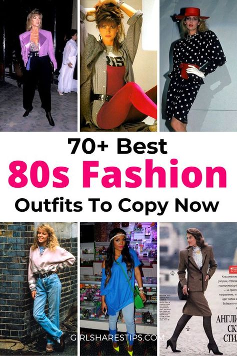 Best style tips on 80s fashion for women and the 70+ best 80s outfits to copy now! | 80s fashion | 80s fashion trends | 80s fashion men | 80s fashion for women | 80s fashion party| 80s fashion black women | 80s fashion outfits | 80s fashion party outfits 1980s | 1980 fashion | iconic 80s outfits | 80s fashion party | outfits from the 80s | 80s party outfits | 80s hair | 80s makeup | 80s hairstyles | 1980s fashion | 80s outfits | 80s style | vintage look | retro outfits 80s Look Outfits Party Retro, 80 Women Fashion 1980s Style, 80s Womens Fashion Party, 80s Fashion Inspiration Retro, 80s Womens Outfits Party, 80s Outfit Ideas For Women, 80s Outfits Jeans, 80s Dinner Party Outfit, Chic 80s Fashion