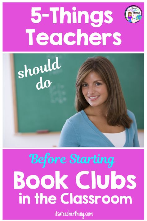 Learn five things teachers should do before beginning book clubs in the classroom. Student book clubs can be rewarding. With some work in advance, teachers can support students at all reading levels and build confidence in practicing reading, listening, and speaking skills. Literature circles meet many of the common core standards, and are an engaging tool that can get even the most reluctant readers participating. Check out this informative blog post. Classroom Book Clubs, Language Games, Reading Assessment, Student Book, Reluctant Readers, Struggling Students, Book Clubs, Elementary Ela, Independent Reading