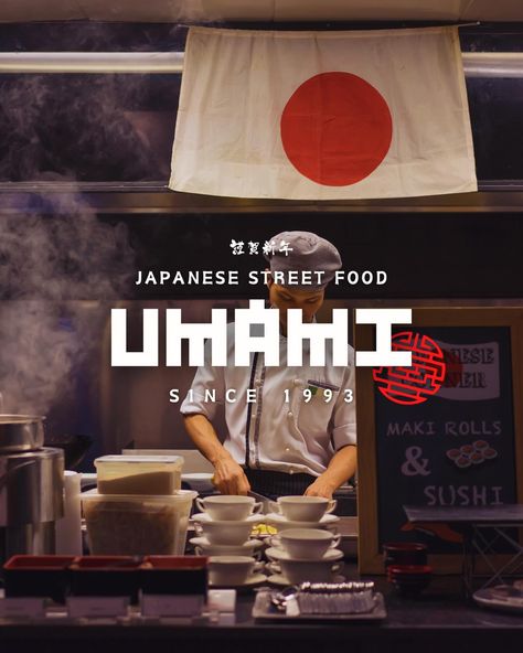 Introducing Umami - a Japanese street food restaurant. 🥢 “Umami” is often described as a savoury and rich taste. The term comes from Japanese and translates to “pleasant savoury taste” or “deliciousness.” 🍜 This is just part 1 of this fun branding project - stay tuned to see more branding and marketing materials that reflect the ambience of Umami! 🎌 *obsessed with the illustrations for the stickers 🫣😍 > @designerbriefs #graphicdesign #japanese #japanesefood #japan #restaurant #promotion... Traditional Food Branding, Japanese Design Elements, Japanese Food Restaurant, Japanese Brand Identity, Japanese Restaurant Poster, Japanese Food Branding, Sushi Restaurant Branding, Asian Restaurant Branding, Ramen Branding