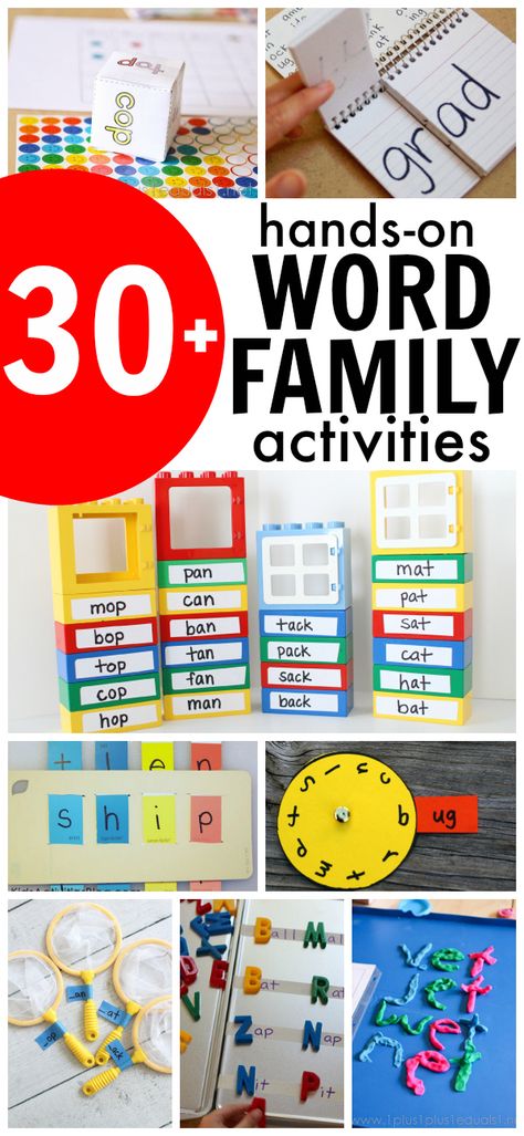 Over 30 awesome hands-on word family activities!  Great for beginning readers! Family Activities For Kids, Kindergarten Word Families, Word Family Activities, Beginning Readers, Community Health, Phonics Words, Literacy Stations, Word Family, Sight Word Activities