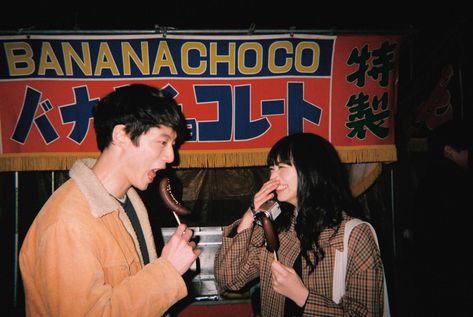 Yomei 10 Nen – One week to go – N.K. International Kentaro Sakaguchi, Komatsu Nana, Nana Komatsu, New Cinema, The Last 10 Years, I Love Cinema, Fotos Goals, Film Inspiration, About Time Movie