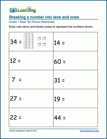 Grade 1 Math Worksheets, Worksheet For Nursery Class, Rounding Worksheets, Worksheets For Elementary, Grade 1 Math, Nursery Worksheets, Base 10 Blocks, Decomposing Numbers, Place Value Worksheets