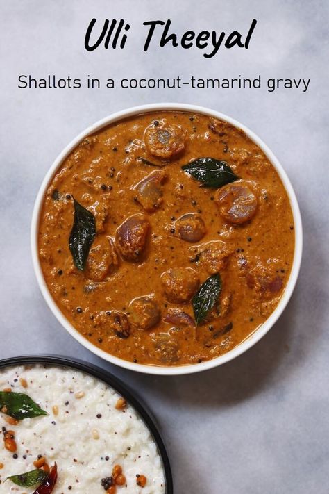 Shallots, called Madras Onions in India, in a aromatic roasted coconut and tamarind gravy. This nutty, tangy dish is typically eaten with rice. This is a gluten-free, vegan dish. Kerala Vegetarian Recipes, Tamarind Recipes Vegan, Tamarind Curry, Tamarind Recipes, Onam Sadhya, Roasted Coconut, Kerala Recipes, Glutenfree Recipe, Vegetarian Mains