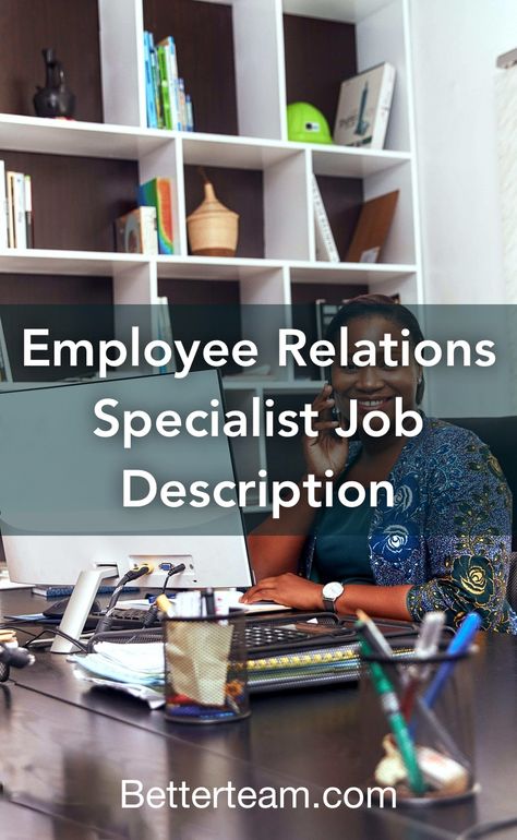 Learn about the key requirements, duties, responsibilities, and skills that should be in an Employee Relations Specialist Job Description. Employee Relations Human Resources, Administrative Assistant Interview Questions, Administrative Assistant Job Description, Chiropractic Assistant, Medical Administrative Assistant, Employee Relations, Health Insurance Coverage, Office Job, Time Management Skills