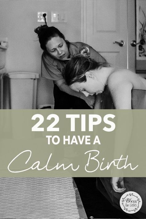 Home Birth Preparation Tips, Preparing For Natural Birth, Birth Prep Stretches, Home Birth Inspiration, Birthing Room Ideas, Birth Tips Labour, Home Birth Prep, Built To Birth, Home Birth Ideas