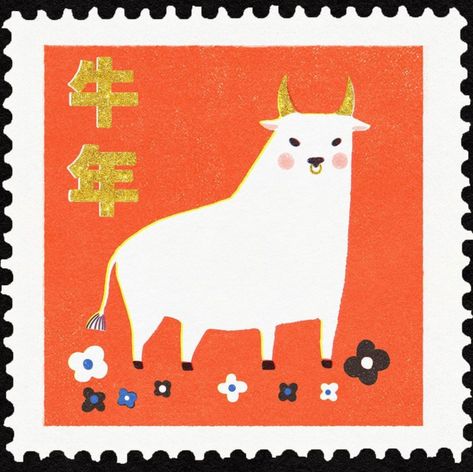 Ox Design, Chinese Ox Tattoo, Ox Illustration, Year Of The Ox Tattoo Zodiac, Ox Zodiac Art, Cute Ox Illustration, Cow Illustration, Ox, Cow