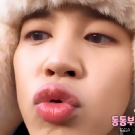 kisses from jimin Love You Too, Funny Face, Low Quality, Good Quality, Kiss, Love You, Lips, Angel, Funny