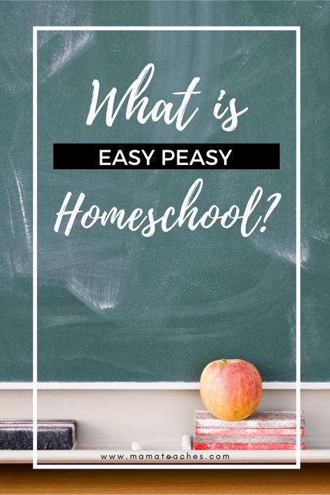 Easy Peasy Homeschool Review - Mama Teaches Easy Peasy Homeschool Curriculum, Popping Blackheads Youtube Videos, Easy Peasy Homeschool, Online Homeschool Curriculum, Logic And Critical Thinking, Free Homeschool Curriculum, Homeschool Supplies, Online Homeschool, Nonfiction Writing