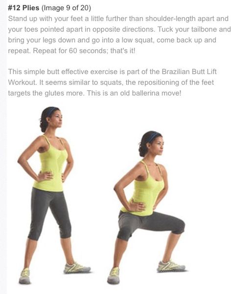 {Best Butt Exercises} Plies + Description Reduce Thigh Fat, Exercise To Reduce Thighs, Lose Thigh Fat, Workout Without Gym, Thigh Fat, Strength Training Workouts, At Home Workout Plan, Fat Burning Workout, Flexibility Workout