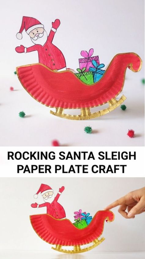 Rocking Santa Claus Sleigh Paper Plate Craft #chirstmas #christmascrafts #kidscrafts #craftsforkids #diytoy #papercraft Santas Sleigh Craft, Little Red Sleigh Activities, Sleigh Crafts For Kids, Paper Plate Crafts For Kids Christmas, Santa Claus Crafts For Preschoolers, Sleigh Craft, Santa Claus Crafts, Santa Craft, Santa Claus Sleigh