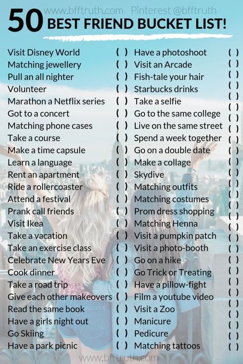 Friend Bucket List, Bestfriends Goals, Bff Bucket List, Couples Disney, Best Friend Bucket List, Bucket List For Teens, Photography Bucket List, Disney Couple, Best Friend Challenges