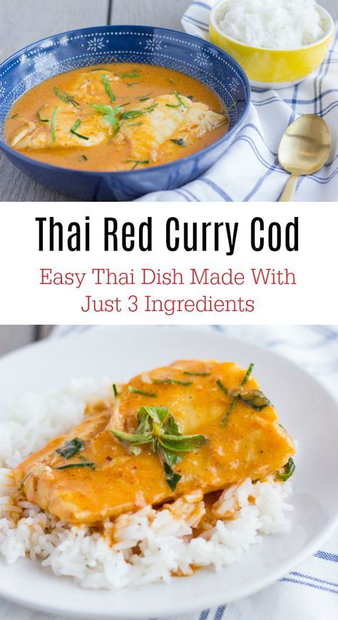 Haddock Curry Recipes, Thai Red Curry Cod, Fish Red Curry, Thai Cod Fish Recipes, Cod Curry Recipes, Curry Cod Fish Recipes, Cod And Rice Recipes, Thai Red Curry Fish, Red Curry Fish