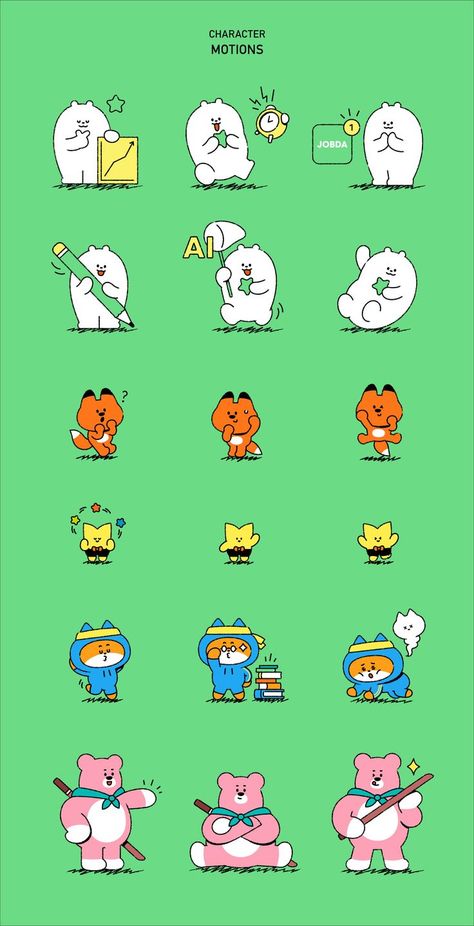 Character Branding, Graphic Design Character, Green Branding, Character Design Illustration, 달력 디자인, Brand Character, 강아지 그림, 카드 디자인, Character Graphic