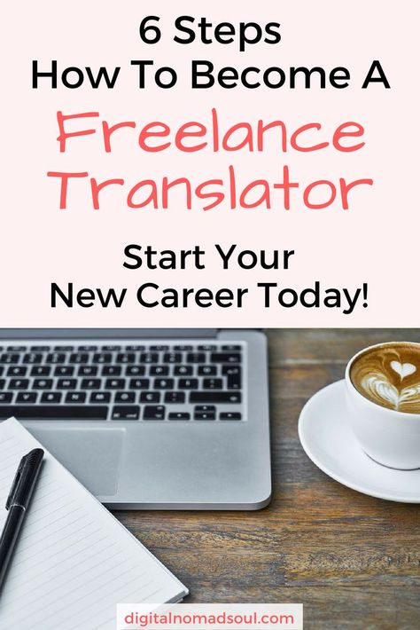 Translating Jobs, Translator Job Aesthetic, Interesting Jobs, Translation Jobs, Freelance Translator, Freelancer Tips, Freelance Editing, Freelancing Tips, Job Hunting Tips