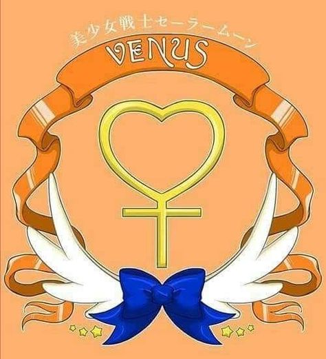 Moon Cross Stitch Pattern, Venus Symbol, Sailor Guardians, Moon Cross Stitch, Minako Aino, Moon Logo, Sailor Senshi, Sailor Moon Aesthetic, Sailor Moon Wallpaper