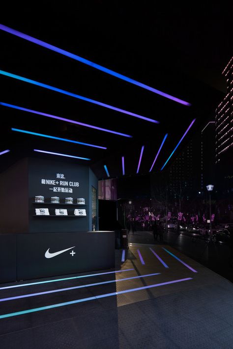 Fitness Center Design, Nike Run Club, Gym Lighting, Gaming Lounge, Gym Design Interior, Run Club, Gym Interior, Home Gym Design, Gym Room